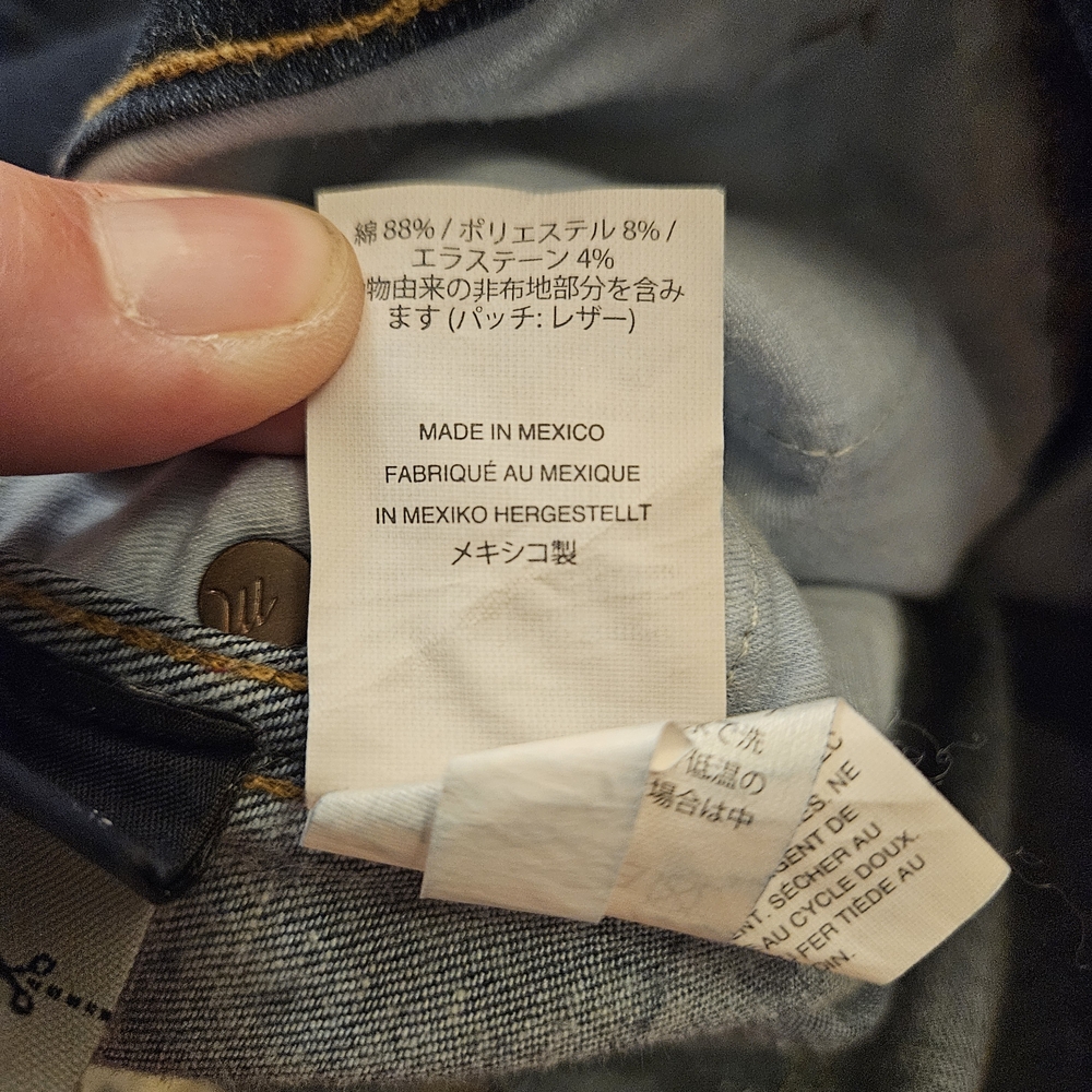 Madewell 10"‎ High-Rise Skinny Jeans Dark Wash 27 - Picture 9 of 12